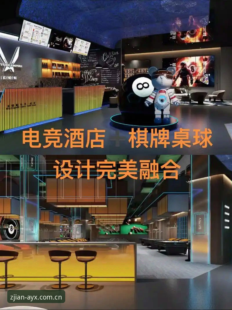 爱游戏手游资源 爱游戏手游资源全面评测:指尖畅享电竞新体验